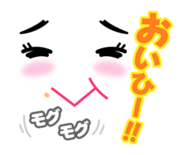 Simple face sticker Vol.2 sticker #1210548