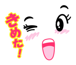 Simple face sticker Vol.2 sticker #1210559