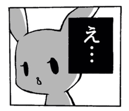 Usayo & Nekomi sticker #1210604