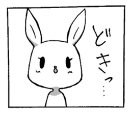 Usayo & Nekomi sticker #1210608