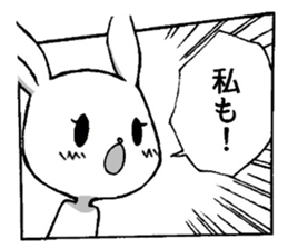 Usayo & Nekomi sticker #1210611