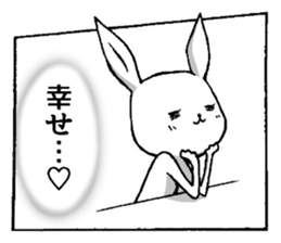 Usayo & Nekomi sticker #1210612