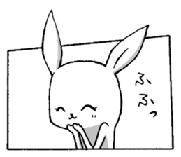 Usayo & Nekomi sticker #1210614