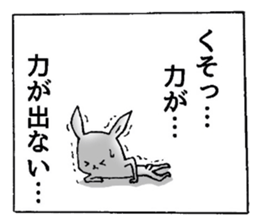 Usayo & Nekomi sticker #1210618