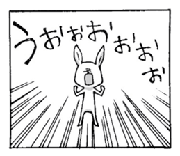 Usayo & Nekomi sticker #1210620