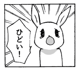 Usayo & Nekomi sticker #1210623