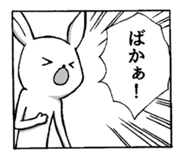 Usayo & Nekomi sticker #1210629