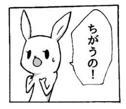 Usayo & Nekomi sticker #1210631