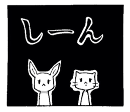 Usayo & Nekomi sticker #1210633