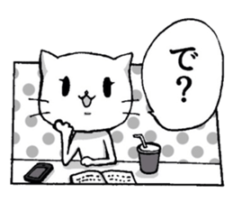 Usayo & Nekomi sticker #1210635