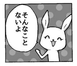 Usayo & Nekomi sticker #1210636