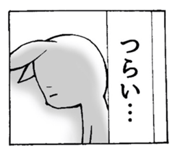 Usayo & Nekomi sticker #1210637