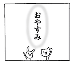 Usayo & Nekomi sticker #1210641