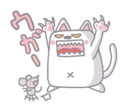 Do you eat hanpen? sticker #1210725