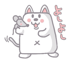 Do you eat hanpen? sticker #1210727