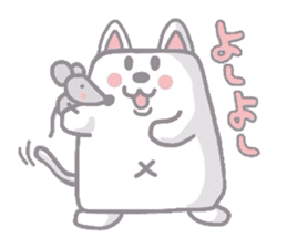 Do you eat hanpen? sticker #1210727