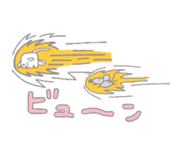 Do you eat hanpen? sticker #1210733