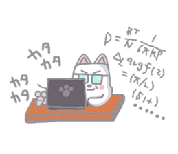 Do you eat hanpen? sticker #1210735