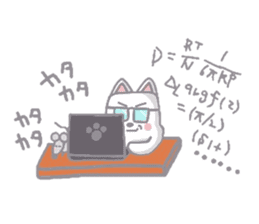 Do you eat hanpen? sticker #1210735