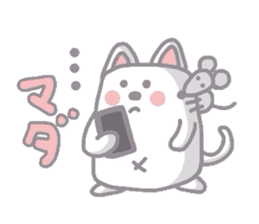 Do you eat hanpen? sticker #1210738