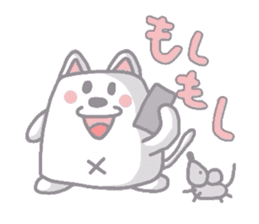 Do you eat hanpen? sticker #1210740