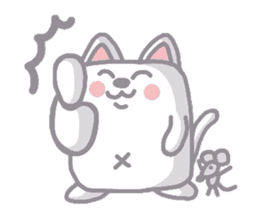 Do you eat hanpen? sticker #1210746