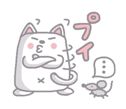 Do you eat hanpen? sticker #1210754