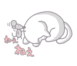 Do you eat hanpen? sticker #1210758