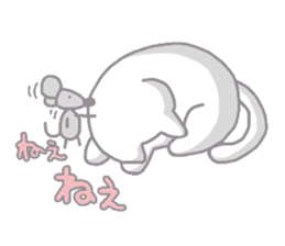 Do you eat hanpen? sticker #1210758