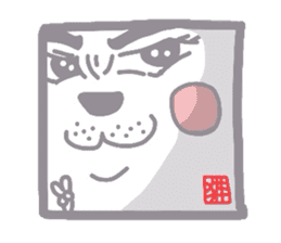 Do you eat hanpen? sticker #1210760