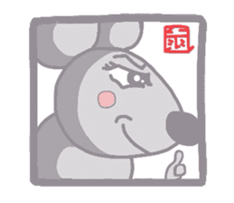 Do you eat hanpen? sticker #1210761