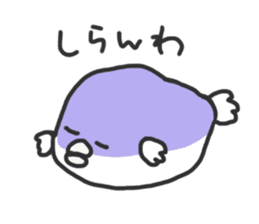 Creatures like blowfish sticker #1210762