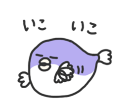 Creatures like blowfish sticker #1210768