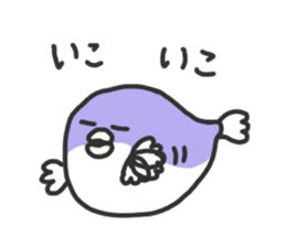 Creatures like blowfish sticker #1210768