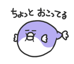 Creatures like blowfish sticker #1210770