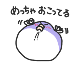 Creatures like blowfish sticker #1210771