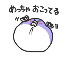 Creatures like blowfish sticker #1210771