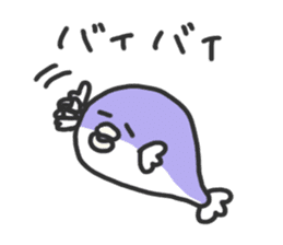 Creatures like blowfish sticker #1210801