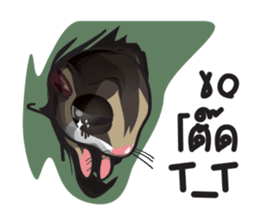 Sugar Glider sticker #1210933