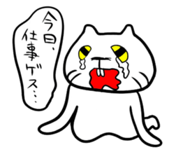 GesuGesu Sticker sticker #1210978