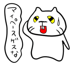 GesuGesu Sticker sticker #1210986