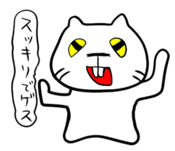 GesuGesu Sticker sticker #1210995