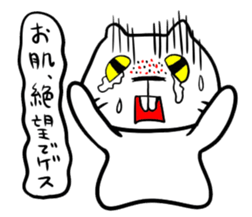 GesuGesu Sticker sticker #1210999