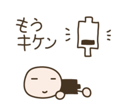 Live in a comfortable life sticker #1211084