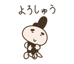 Live in a comfortable life sticker #1211096