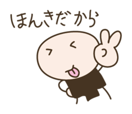 Live in a comfortable life sticker #1211109