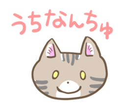 Okinawa valve sticker #1211122