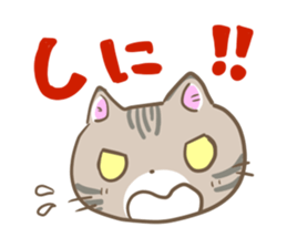 Okinawa valve sticker #1211136