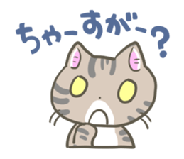 Okinawa valve sticker #1211150