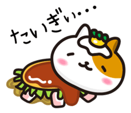 Okonomi_yaki_cats in Hiroshima sticker #1211322